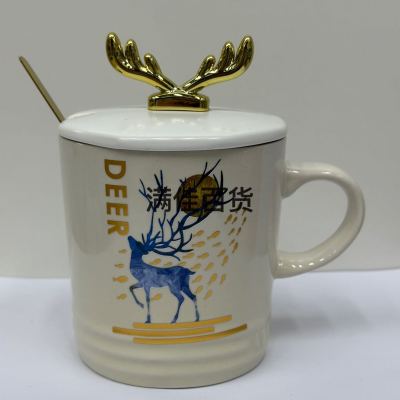 Nordic Style Creative Antlers Ceramic Cup Student Couple Gift Cup with Cover Spoon Mug Office Coffee Cup