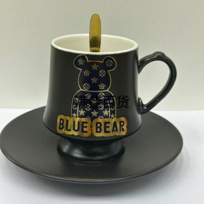 Violent Bear European Coffee Cup Set Ceramic Creative Office Water Glass Household Afternoon Tea Cup Coffee