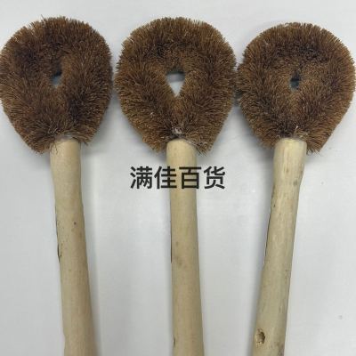 Natural Wooden Handle Coconut Palm Wool Wok Brush Oil-Free Kitchen Wooden Brush Dish Brush Wok Brush Brush Pot Long Handle Brush Wok Brush