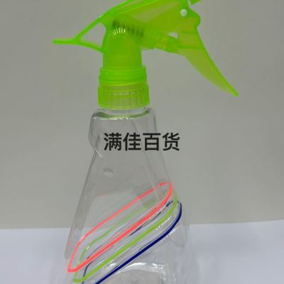 Candy Color Watering Pot Watering Can Gardening Watering Machine Small Spray Bottle Transparent Small Spray Pot Degradation Sprinkling Can
