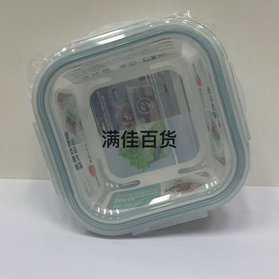 Lunch Box Glass Microwaveable Heating Girls' Special Refrigerator for Work Fresh-Keeping Food Box Separated Insulated Lunch Box