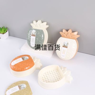 Pineapple Soap Dish Travel Draining Soap Holder Bathroom Storage Rack with Lid Punch-Free Portable Soap Box