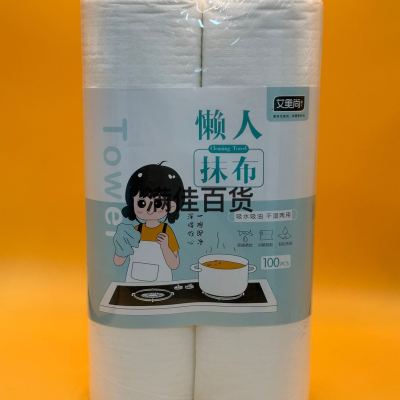 Household Kitchen Pot Cleaning Dish Towel Multi-Effect Cleaning Thickened Absorbent Hand Tear Lazy Rag Two Rolls White
