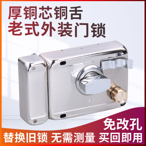 批发外装门锁老式防盗门锁房门锁大门室内外房门木门锁铁门锁