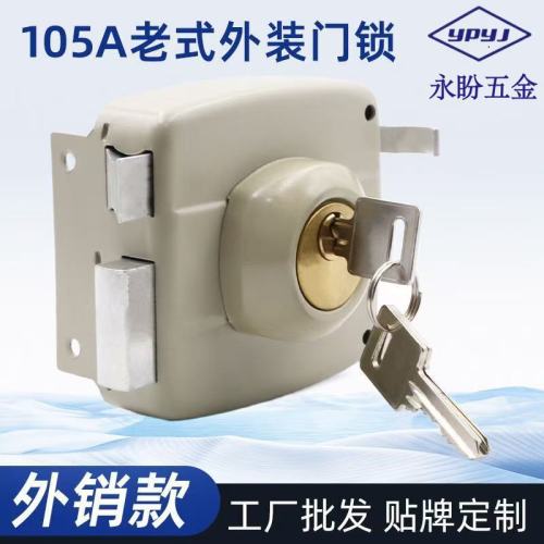 105A老式外装门锁防盗门铁门室外机械门锁牛头锁大门房门锁具批发