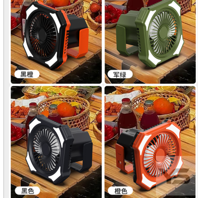 Multifunctional Outdoor Camping Fan Three-in-One Fan, Night Light, Power Bank