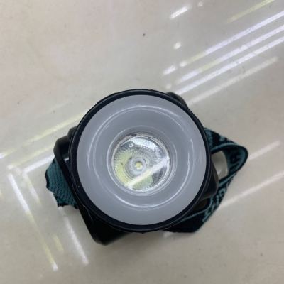 Xinyun Dry Battery Headlight, Three No. 5 Dry Batteries,