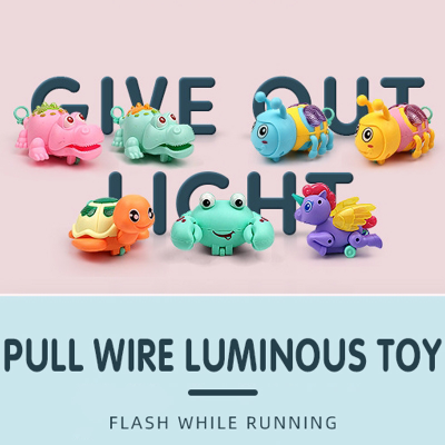 Children's Pull Cord Luminous Toy Pull Cord Return Cartoon Animal Gliding Puzzle Small Toy Stall Toy Wholesale