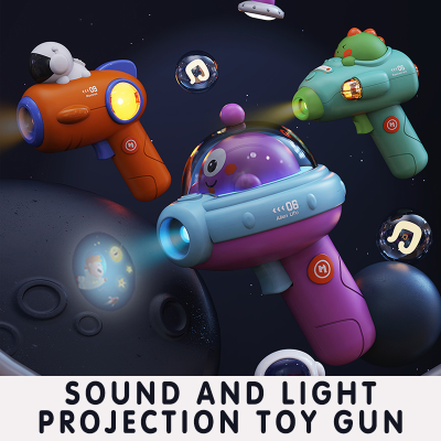 Novel Luminous Children's Sound and Light Toy Gun Simulation Electric Music Cartoon Projection Gun Baby Puzzle Toy Wholesale