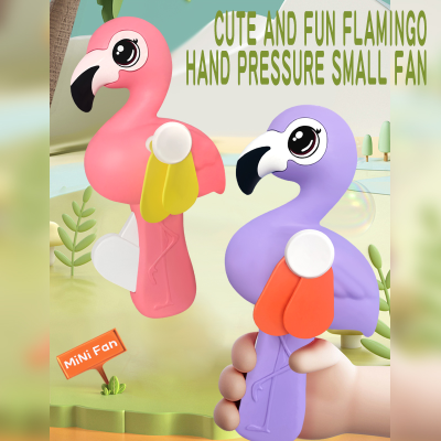 Cartoon Hand Pressed Flamingo Small Fan Children's Toys Press Type Manual Fan Floor Stand Small Gift Toy Wholesale