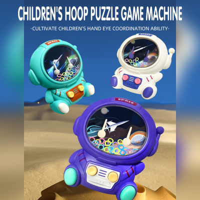 Children's puzzle set, circle water machine toy, astronaut creativity, children's cartoon, nostalgic game machine, floor stand, small toy