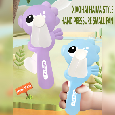 Hand pressure seahorse small fan children's toy press type manual small fan gift customization logo mini small fan