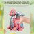 Mechanical Dinosaur Children's Press Toys Inertia Walking Return Small Toys Baby Puzzle Toys Gift Wholesale