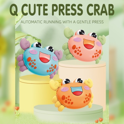 Novelty Children's Q Cute Press Crab Toys Inertia Sliding Small Toys Floor Stand Toys Small Gifts Wholesale