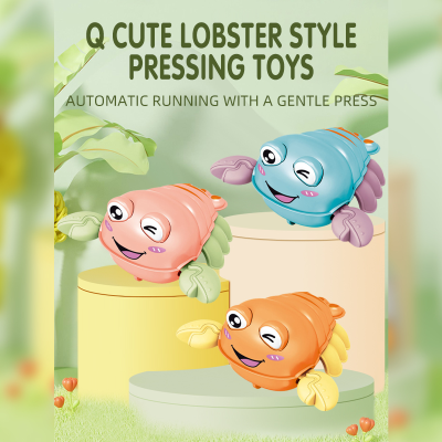 Children's toy press sliding crayfish toy kindergarten gift return inertia small toy ground stall wholesale