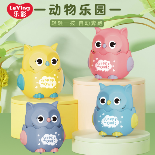 新奇儿童动物按压玩具惯性行走回力小玩具18个月以上宝宝益智玩具