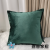 Cross-Border Amazon Netherlands Velvet Pressure Side Pillow Sofa Cushion