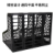 9846 Office Black Quadruple File Box Easy Office Quadruple Large Capacity Hollow Design Stable and Durable