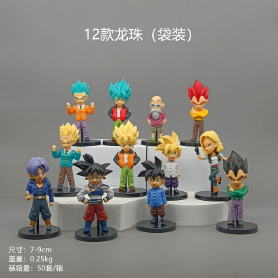 Exquisite Hand-Made 12 Dragon Ball Second Generation 6 Style 7 Dragon Ball New Dragon Ball 8 Boxed Bags Wholesale