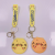 Multifunctional Pendant Stitch Hello Kitty Pikachu Dragon Ball Ghost Killing Cartoon Mirror Keychain Pendant