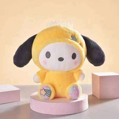 Exquisite Plush Series Sanrio Dream Series Pacha Dog Clow M Melody Cinnamoroll Babycinnamoroll