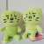Exquisite Plush Series Green Plush Doll Net Red Frog Avocado Expression Frog