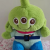 Exquisite Plush Series Monster Plush Series Little Monster Ultraman One-Eyed Little Monster Doll