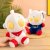 Exquisite Plush Series Monster Plush Series Little Monster Ultraman One-Eyed Little Monster Doll