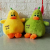Exquisite Plush Series Bird Series Little Duck Chicken Duck Pear Big Doll