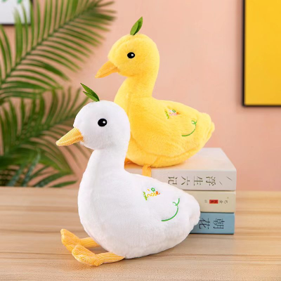 Exquisite Plush Series Bird Series Little Duck Chicken Duck Pear Big Doll