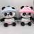 Exquisite Plush Series Panda Plush Series Q Version Panda Cute Little Panda Doll