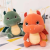 Exquisite Plush Series Various Animal Series Crocodile Little Dinosaur Little Monster Little Magic Dragon