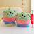 Exquisite Plush Series Various Animal Series Crocodile Little Dinosaur Little Monster Little Magic Dragon