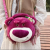 Plush Toy Exquisite Pink Strawberry Bear Series Cute Exquisite Plush Toy Satchel