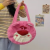 Plush Toy Exquisite Pink Strawberry Bear Series Cute Exquisite Plush Toy Satchel