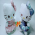 Plush Toy Hello Kitty Sanrio Cute Rabbit Plush Toy