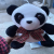 Exquisite Plush Series a Variety of Bear Plush Series Doll Panda Mixed Color Bear