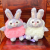 Exquisite Plush Toy Bunny Clow M Lovely Bag