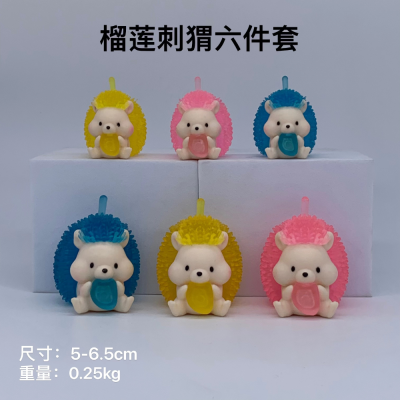 Exquisite Hand-Made Durian Hedgehog Cute Pet CP Six-Piece Set Jack Avatar