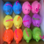 Hairy Ball Yeye Rabbit Big Cat Big Owl Blue Cat Big Duck Cat and Other Toys