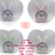 Alarm Clock Rabbit Ear Alarm Clock Antlers Color Glittering Powder Light Bow Rabbit Magic Rabbit and Other Series Alarm Clock
