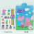 Cartoon Tattoo Sticker Original God (Blue) Original God (Green) Peppa Pig Dinosaur and Other Series