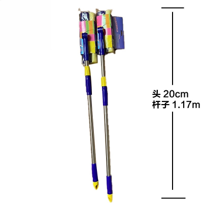 Boutique Broom Mop Series Window Wiper Series Various Models Size Exquisite Window Wiper