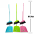 Boutique Broom Mop Series Broom Combination Series Multi-Color Broom Group Multi-Type Broom Combination