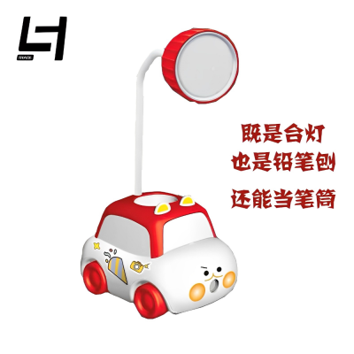 Exquisite Table Lamp Cartoon Car Pencil Sharpener + Cubby Lamp Red Blue Orange Puppy Cubby Lamp Pink Blue Yellow Green