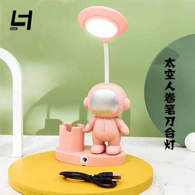 Exquisite Table Lamp Cartoon Spaceman Pencil Sharpener + Cubby Lamp Pink White Blue Rabbit Multifunctional Lamp Coffee Blue Pink