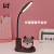 Exquisite Table Lamp Cartoon Cat Table Lamp-Pink Blue Yellow Green Bear Multifunctional Mirror + Cubby Lamp Red Brown