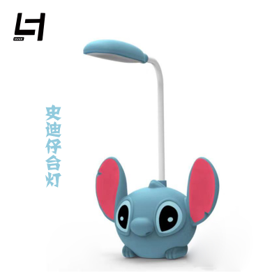 Exquisite Table Lamp Cartoon Stitch Table Lamp-Blue Pink Cartoon Diamond Head Pen Holder Cartoon Bear with Pen Holder Table Lamp