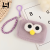 Exquisite Coin Purse 3-Inch Big Eye Coin Purse-Pink, Yellow, Green, Purple, Brown, Blue