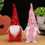 Christmas Decorations Tumbler Dijing Foreign Trade Export Scavenger Doll Faceless Doll Decoration